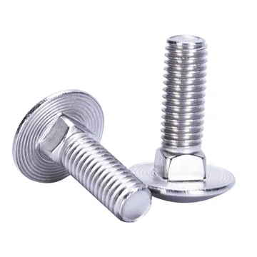 Stainless Steel Carriage Bolts Supplier